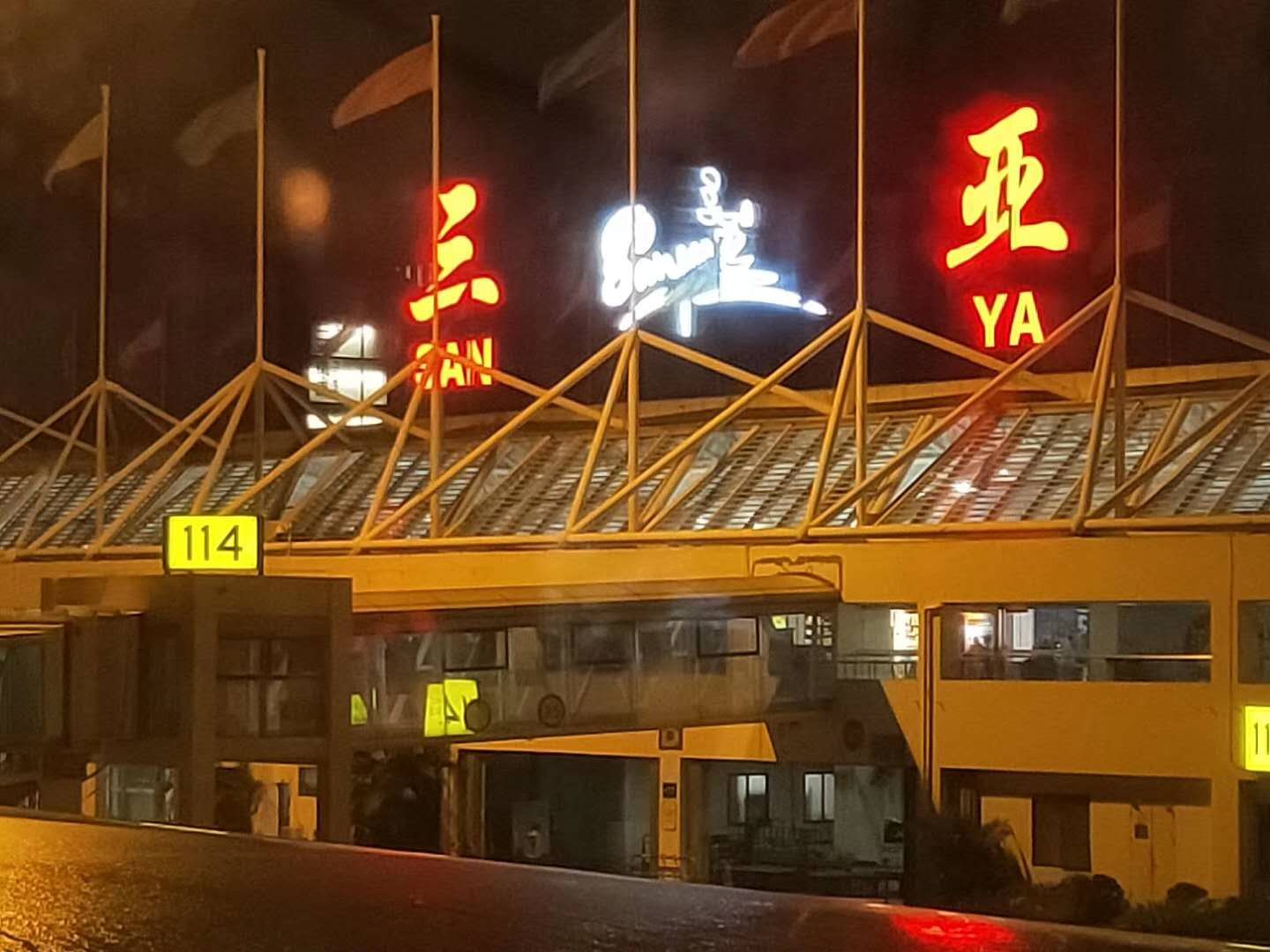 &#20061;&#24030;&#32593;&#95;&#20061;&#24030;&#65288;&#20013;&#22269;&#65289;